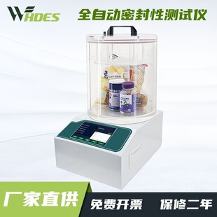 �ܷ��Ԝyԇ�xƿ�w�������ؓ���y©�xʳƷ���b����՚����ԙz�y�x