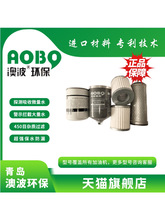 Ĳ͙CƷбˮ̽yͷˮVо߾s|^V