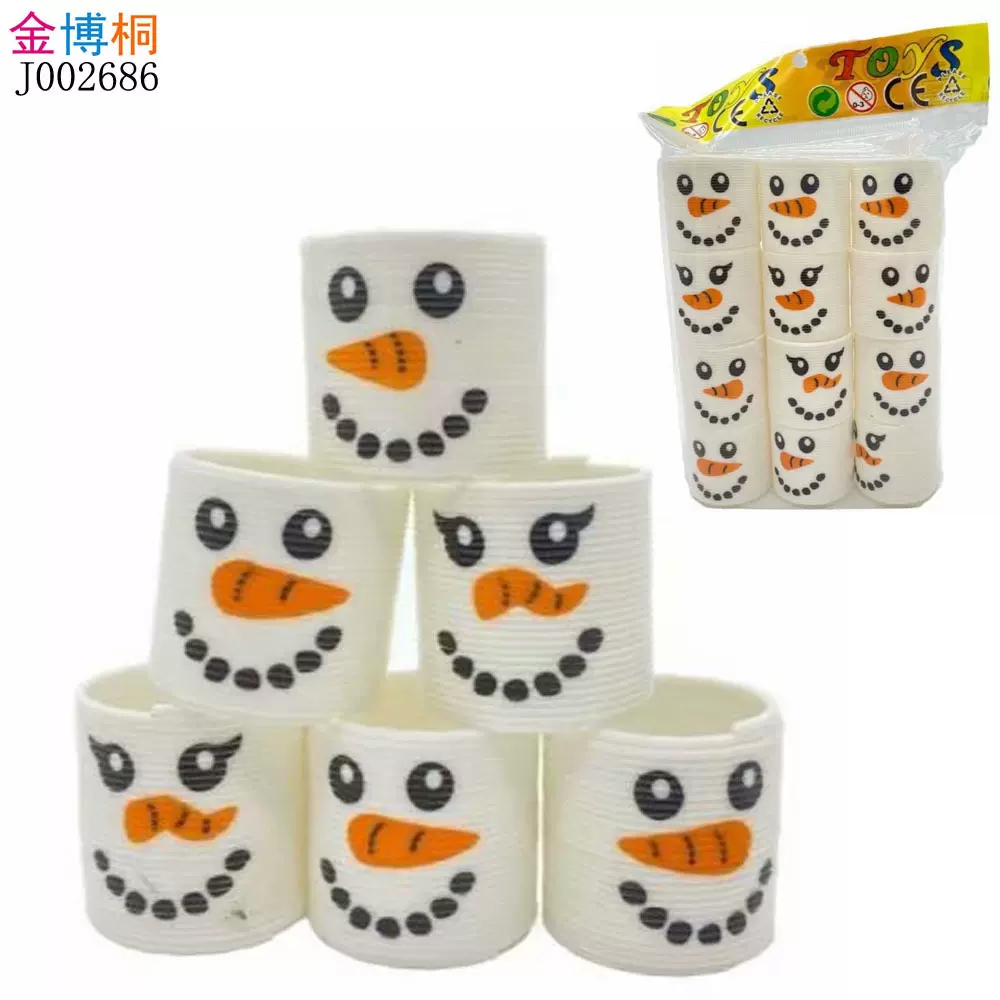 跨境彩虹圈玩具圣诞节儿童玩具雪人印刷彩虹圈塑料弹簧叠叠圈玩具