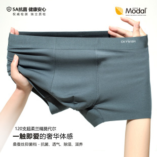 �߶�120֧Ī������ʿ��ѝ���lɣ�Q�z�����Ѓ�ѝ��Ī����һ�����l