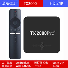 TX2000 24k Android24 Voice Control 16GB 256GB Tv set top box
