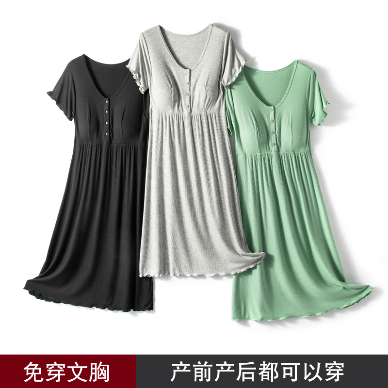 New Modal Thread Pregnant Women's Skirt Thin Round Neck Short Sleeve Pregnant Women's Nursing Dress Home 2110 New Modal Thread Pregnant Women's Skirt Thin Round Neck Short Sleeve Pregnant Women's Nursing Dress Home 2110