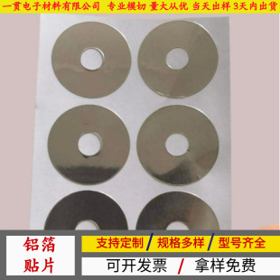 �p���X���N�� �X���z�� �ߜ����Ό����ճ���� ģ�мӹ���Ʒ���M