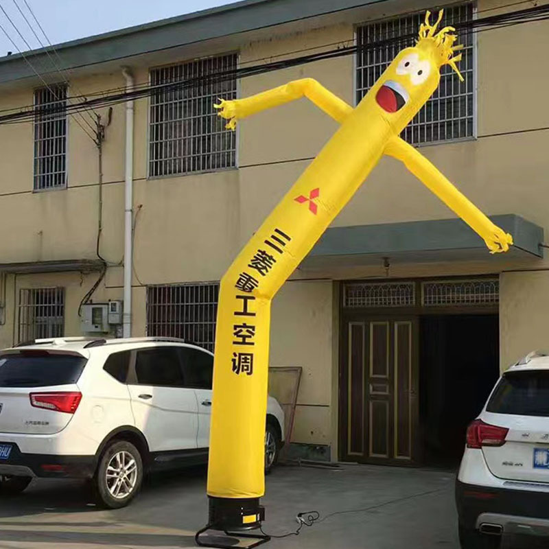 4 m 싱글 레그 (팬 제외)