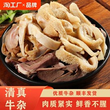 ţ�s��������������û��ʳ�Ĝ����ţ���偾�Ʒʳ�����l