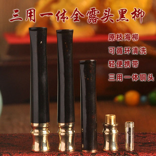 ��Ȼ���yԭ֦���������������ȫ¶�^���м�������һ�w�ɲ����ϴ