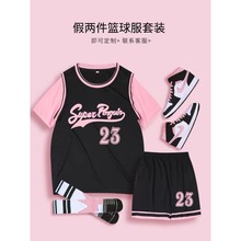 女童套装夏装新款韩版中小篮球服小女孩篮球服套装假两件