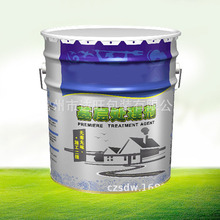 �S�ҹ��� 4����Ͱ 5���AͰ С�_��Ͱ С�t�wͰ �܄�Ͱ