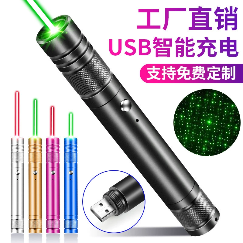 Мощный USB-зарядка лазерный фонарик дальнего действия инфракрасный луч Зеленый свет продажи песочный стол Лазерная лампа фонарик