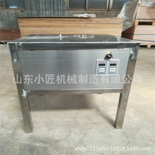 葱头圆葱脱皮机 气流式大蒜吹皮设备 不锈钢洋葱去干皮机