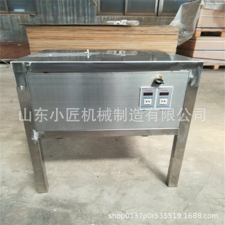 葱头圆葱脱皮机 气流式大蒜吹皮设备 不锈钢洋葱去干皮机