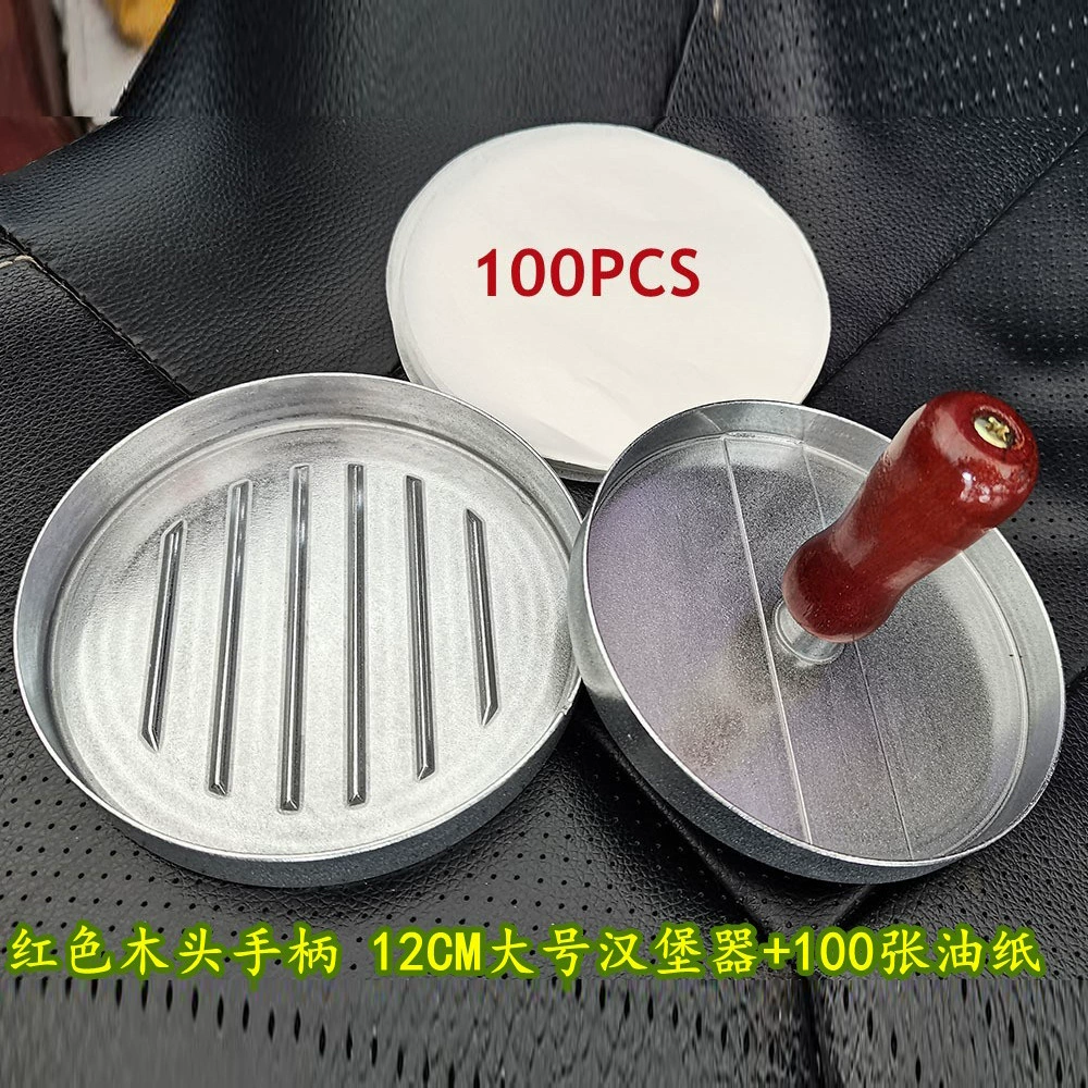 Hamburger Press, Aluminum Alloy, 9 cm & 12 cm Options, Non‑Stick & Handle Variants