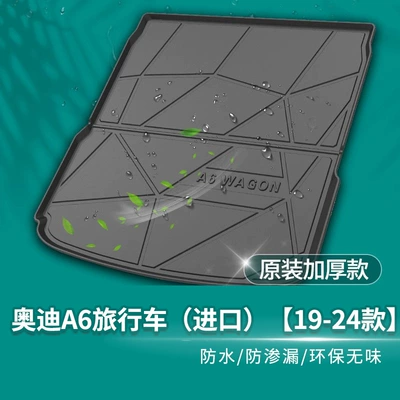 ModeLs 22 A6L A3 Trunk | Trunk Mat - audi-a6-station-wagon-imported-19-24-models-default-item