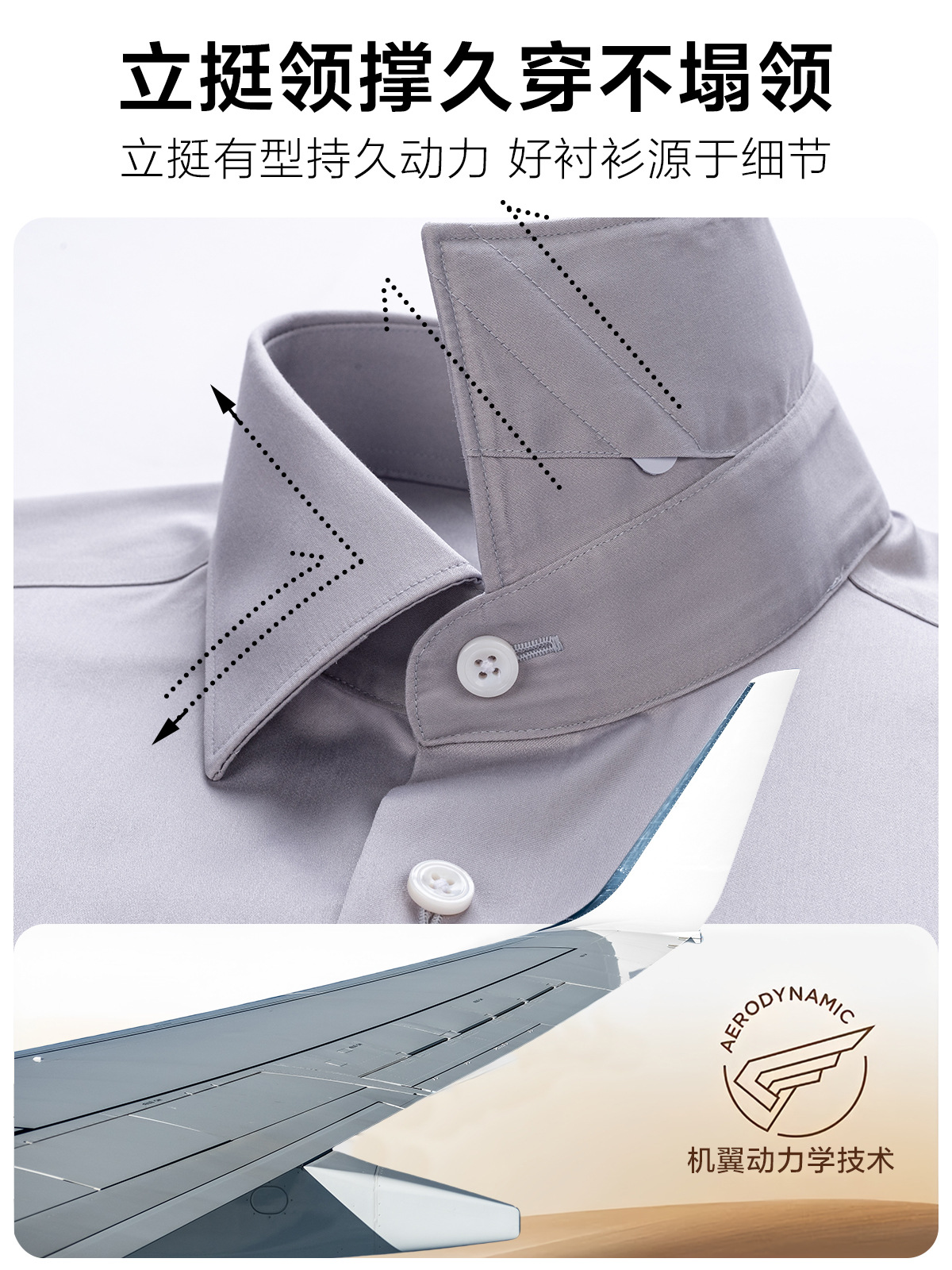 Camisas de lujo para hombres Camisas de manga larga para hombres de satén de algodón puro sin hierro Camisas de manga corta gris 230 ropa formal profesional de 4 hilos