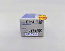 DRS1-T  ŷķ�� OMRON �ն˵��� ȫ�� ԭװ ��Ʒ δ���