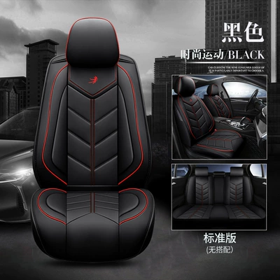 Cross-border foreign trade car seat cover five seat cover fully surrounded winter seat cushion four seasons leather cushion factory generation (Universal seat cover) - all-black-standard-standard