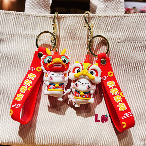 Original Chinese Style Wealth-Building Money Cat Car Keychain Female Cartoon Lion and Dragon Dance Bag Hook Dragon Year Gift