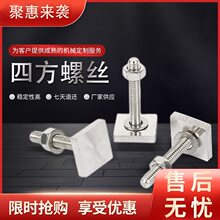 304���P��ķ��^�ݽz��˨�Ľ��������ݽz�ǘ������^���^�ݗU