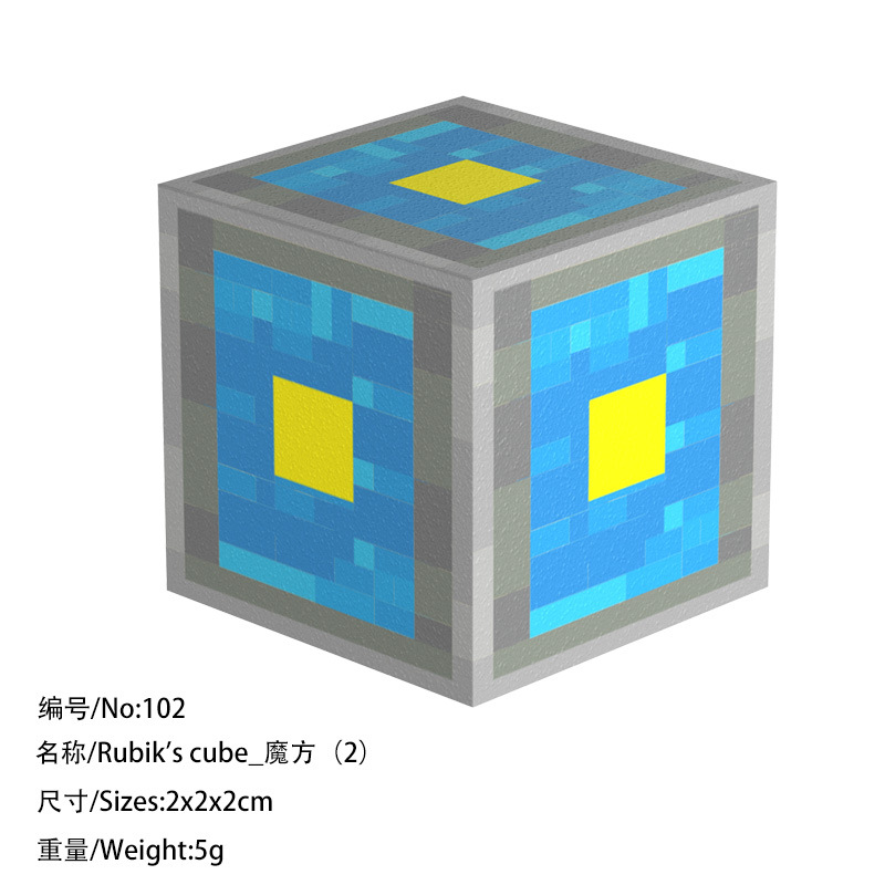 102 Кубик Рубика (2)