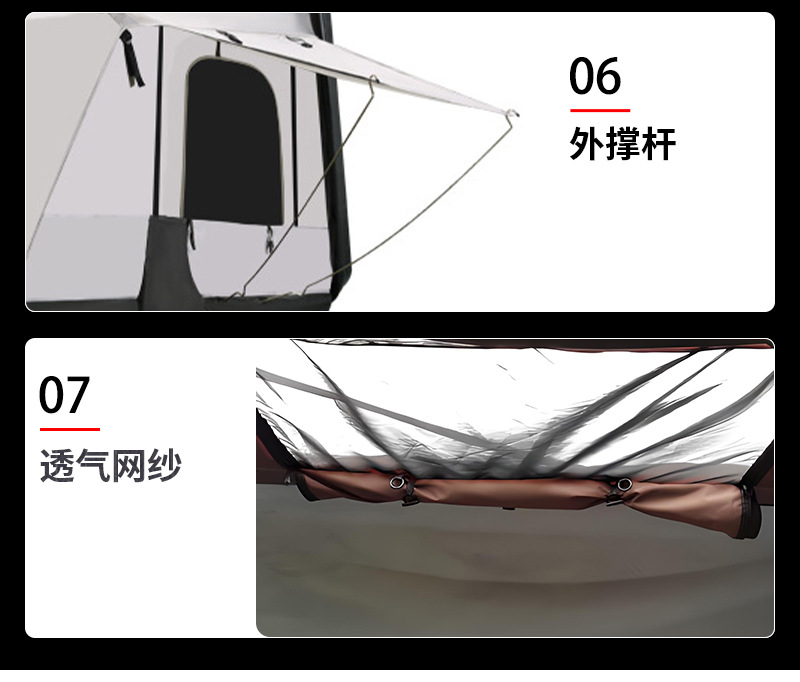 Car Tent Rollover Model Fully Automatic Quick-Open Abs Hard-Top Outdoor Camping Self-Driving Car Roof Tent