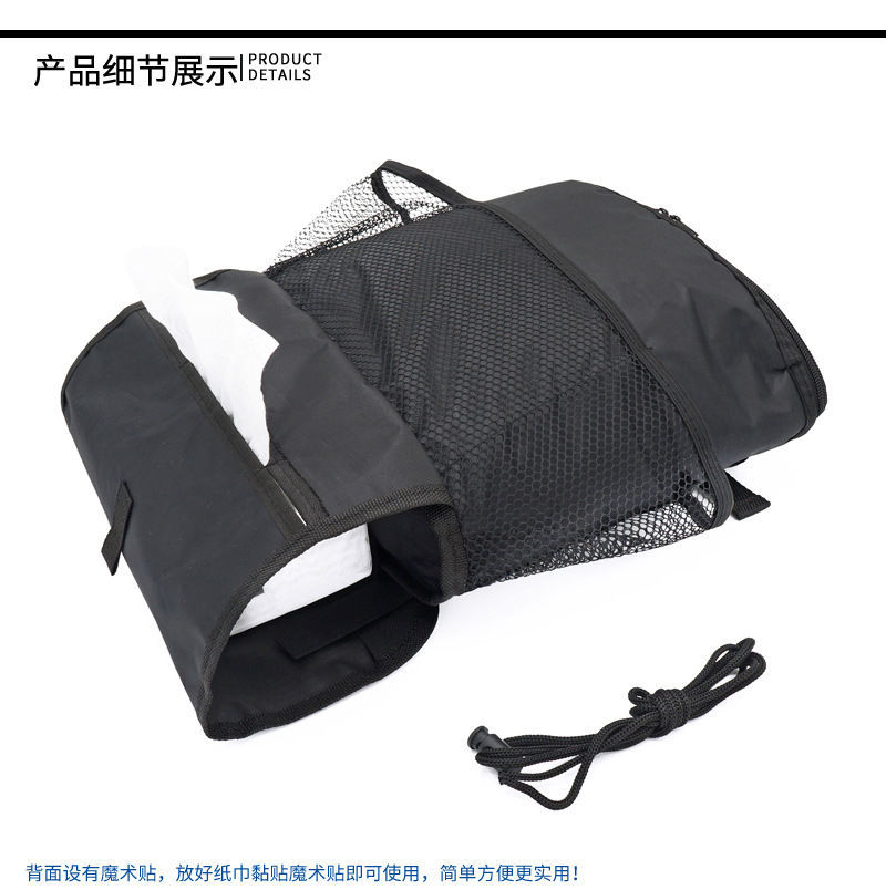 Universal Electric Vehicle Hanging Bag 2026 Niu Deep Central Storage Box Electric Scooter Storage Pouch Mobile Phone Storage Hanging Bag