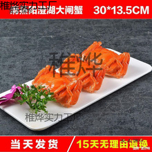 ƷģʳƷģʳٲ˘Ʒʳ߲ģt