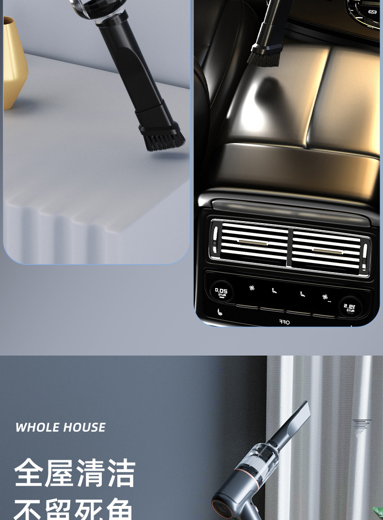 Car Vacuum Cleaner, Wireless Portable Mini Vacuum Cleaner, Multi-Functional Blowing, Suction, and Extraction All-In-One Machine, High Power and Long Battery Life