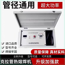 HDPE�p�@B�͹ܿ����ܟ��۹���ۺ��C���Ϲܺ��әC늟�ˮ��