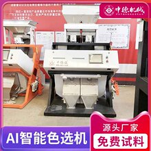 �S��ֱ�N���ɫ�x�C�󶹾G��ܿ�S�t�����x���ȶ���ɯ���Y�x�O��