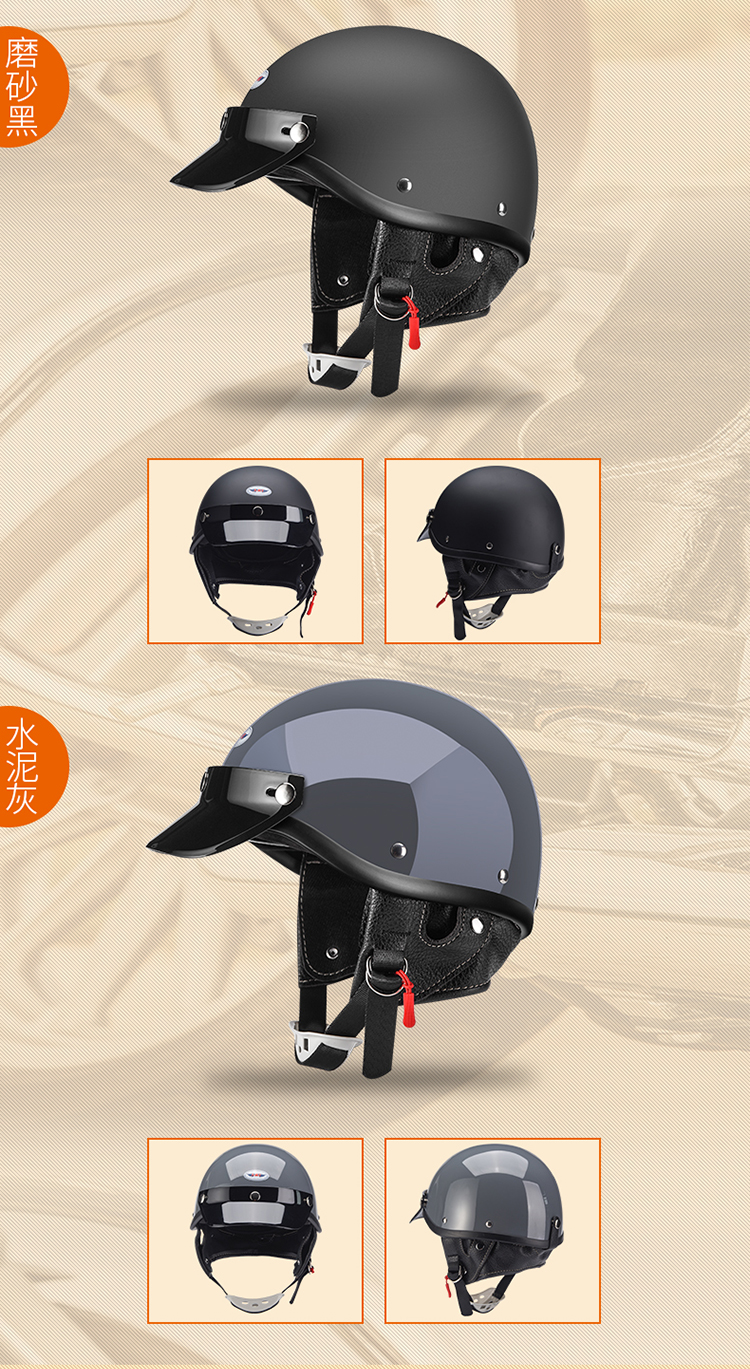 Motorcycle Helmet Retro Harley Half Helmet Summer 3C Certified