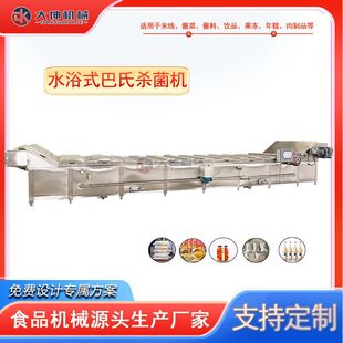�B�mʽ���^���Ϛ����C �׾ư��Ϛ�����ˮ�� ���׵͜ذ��Ϝ���O��