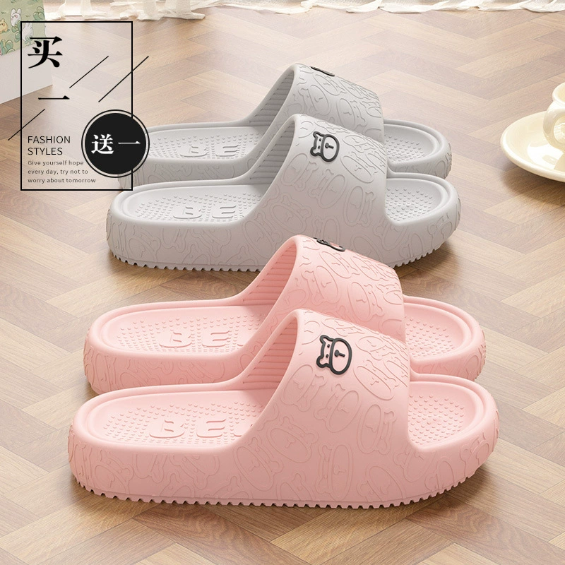 Новые бесшумные сандалии для ванной комнаты Zhaohang, купи один, получи один бесплатно, мужские сезонные домашние тапочки, женские летние домашние тапочки для пары, купания