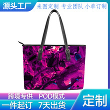 跨境艺术印花托特包POD女士手提包来图定制1件起订百搭实用时尚包