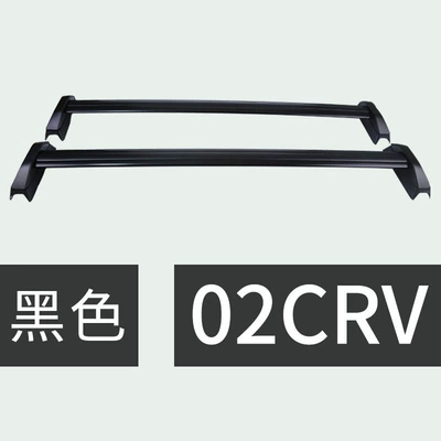 02-06 Models Crv Crossbar Universal Car Roof Rack Rv Sedan Luggage Rack High Load-Bearing Car Modification (Other Car Modifications) - 02-06crv