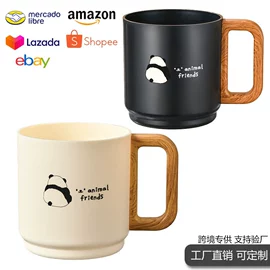 保鲜盒、饭盒;碗;随手杯