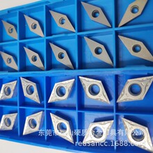 东莞瑞山AM70硬质合金刀片物理机械性能 am70进口走心机刀片毛坯