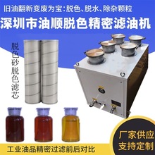 �f��Óɫ���sҺ�����^�V�����zɰɰ�V�͙C���TS�����O���ЧÓɫ