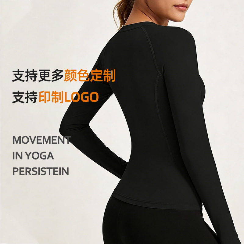 Yoga Clothing, Quick-Drying Fitness Clothing for Women, Round Neck, Nude-Feeling, High-Elastic, Slim-Fitting, Professional Sports Long-Sleeved Tops, Quick-Drying for Running