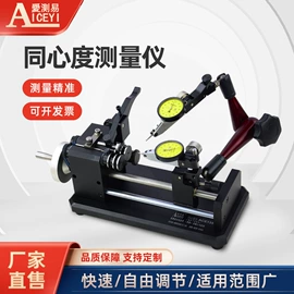 偏摆检查仪;扭力扳手;拉力试验机