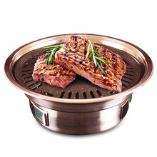 韩式木炭烤肉炉家用室内无烟嵌入式炙子野外圆形烤炉碳火烤炉商用