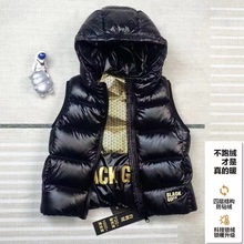 2025新款黑金马甲秋冬中大童加厚男童女童背心亲子装厂家直销