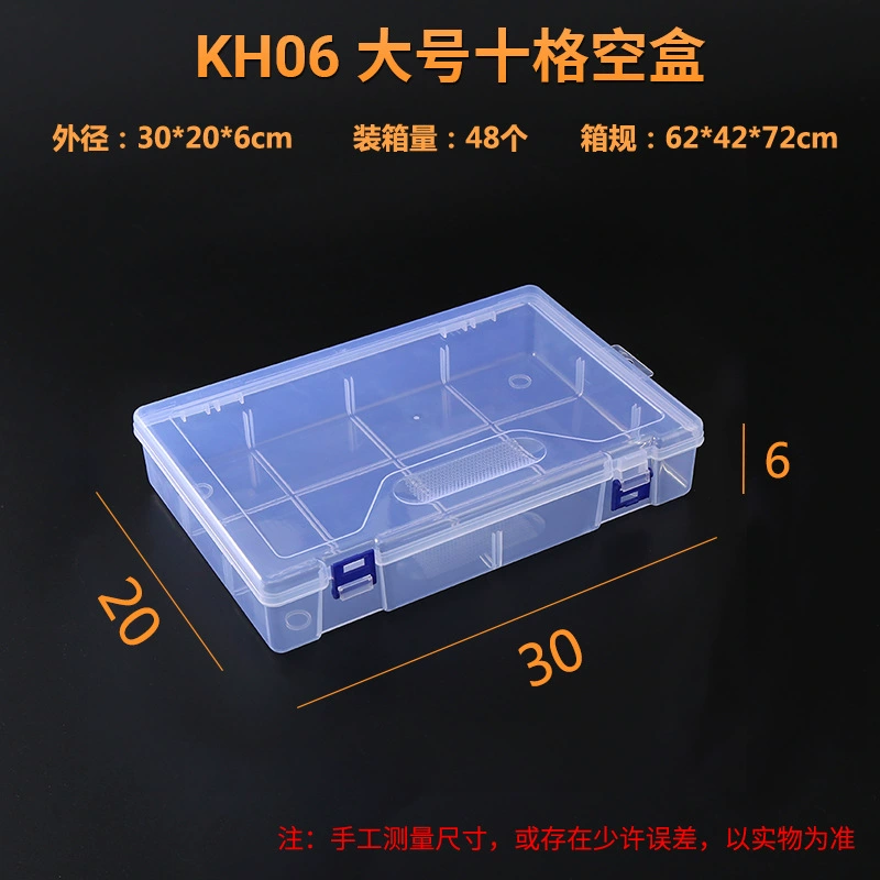 Transparent plastic storage box, square organizer, snap‑lock manicure sponge box, assorted sizes