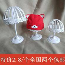 ��ñ������ñ��ñ��ͯ���ó���չʾñ���ռ{�������ñ�Ӌ냺ñ��