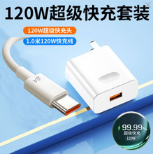 mOiPhone1413/12/11promax֙C