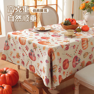 �羳�ɹ�����|��ʽ�L��؈ץ�ҕ�������w�����K���������������