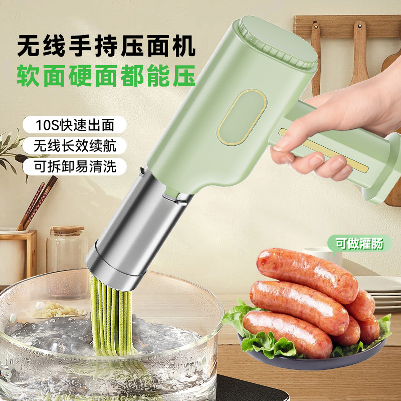 新款面条机家用全自动手持压面机小型电动饸烙机便携多功能灌肠机