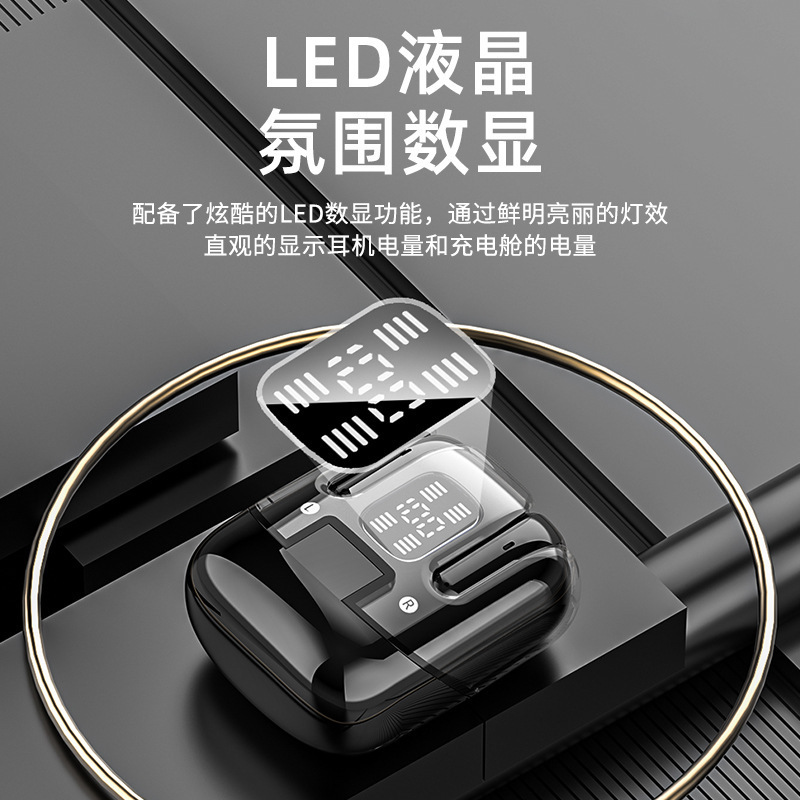DX16 Bluetooth ヘッドセットカップルヘッドセットデジタルディスプレイインイヤースポーツ e スポーツ TWS デジタルディスプレイワイヤレスヘッドセットクロスボーダースポット|undefined