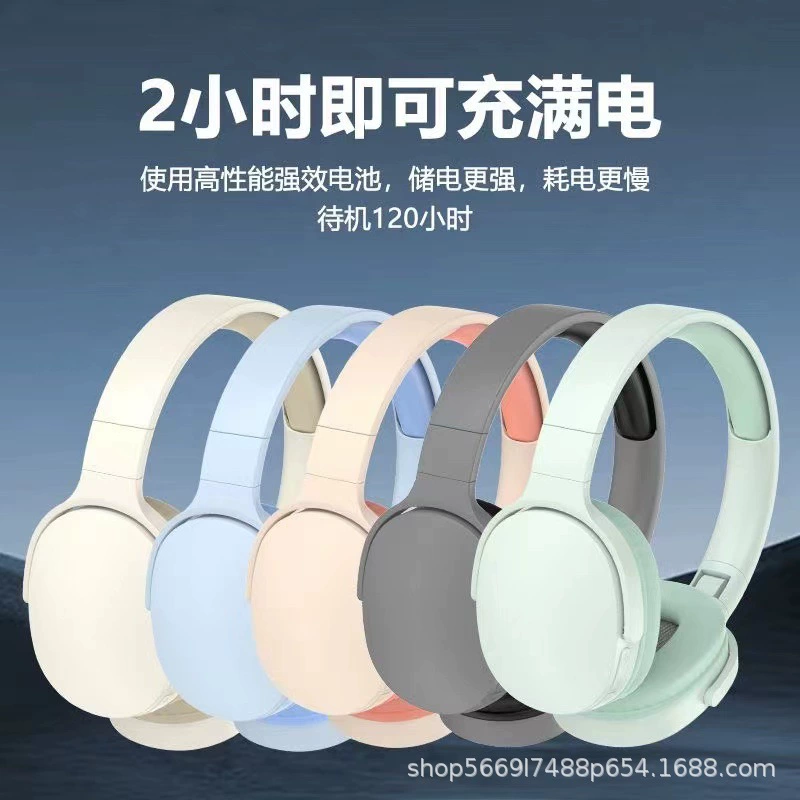 Длинные наушники, (Кросс-бордерная торговля), bluetooth, прямые продажи завода
