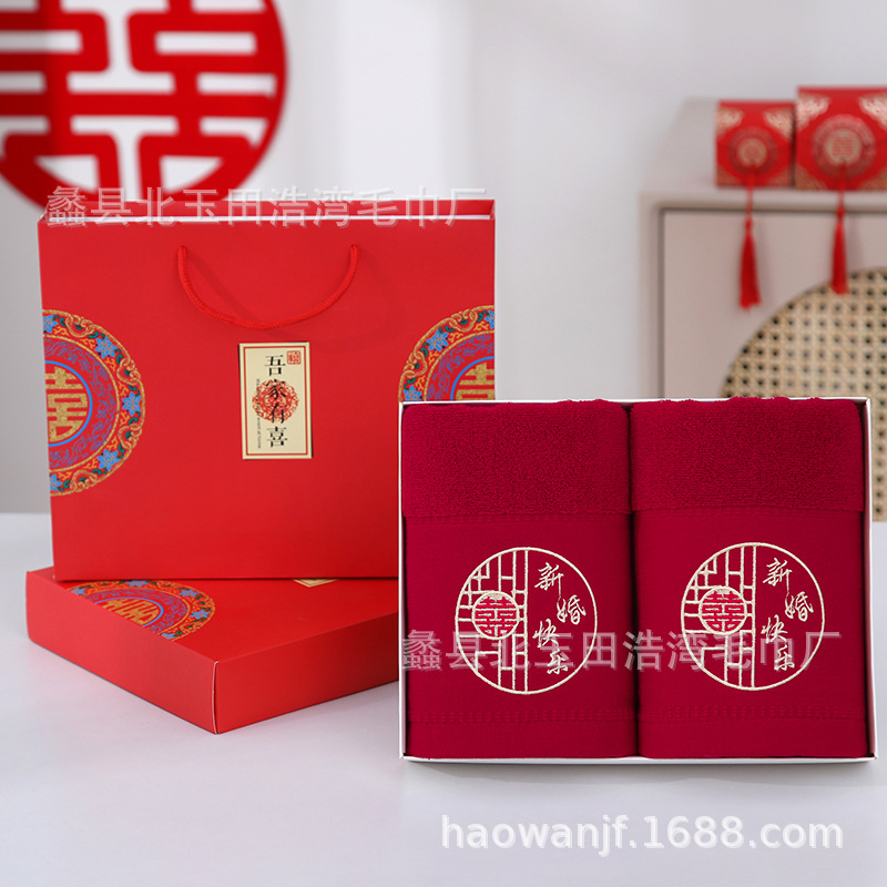 Вино красный хлопок широкий раздел Свадебный счастливый полотенце