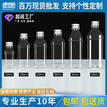 ����ƿʳƷ��͸��petһ���Ԏ��w���b���οյVȪˮ��֭�����ƿ��